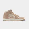 Nike Jordan 1 Mid Legend Light Brown Beige Premium SE Creme Produktbild-Vorschau 3