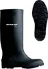Dunlop Pricemastor taglia 37 nero Anteprima dell’immagine prodotto 6