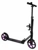 Hulajnoga miejska Trike Fix składana koła 200mm Podgląd zdjęcia produktu 2