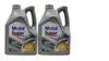 Two identical bottles of Mobil Super 3000 X1 5W-40 engine oil are shown side-by-side against a white background. Produktbild-Vorschau