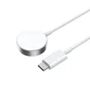A white wireless magnetic charger with a silver rim and a white USB-C cable is shown on a white background. Produktbild-Vorschau