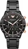 Emporio Armani - Armbanduhr - Herren - AR70002 - MARIO Produktbild-Vorschau 1