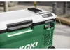 HiKOKI Akku-Kühl- und Wärmebox 18 V, mit Gefrier-, Kühl-, Produktbild-Vorschau 9