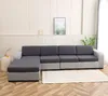 Sofa Überzug Jacquard Kariert für Chaiselongue, Sofa Bezug Produktbild-Vorschau 6