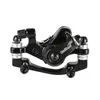 Aluminum Alloy Fahrradbremse Outdoor Radsport MTB Berg Produktbild-Vorschau 7