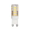 LED-Stiftsockellampe McShine, G9, 3,5W, 390 lm, 3000K, Produktbild-Vorschau 3
