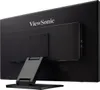 Viewsonic TD2760, 68,6 cm (27"), 1920 x 1080 Pixel, Full Produktbild-Vorschau 12