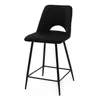 NEW HOME Hocker ORO Esszimmerhocker gepolsterter Barhocker Produktbild-Vorschau 4