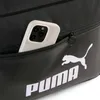 Puma Campus Medium Reporter Bag M 11 Liter 091297 puma Produktbild-Vorschau 6