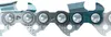 Stihl 36210000072, 76,2 / 8 mm (3 / 8"), 1,6 mm, 500 mm Produktbild-Vorschau 15
