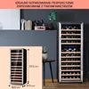 Szafka na wino Klarstein, slim, szklane drzwi, 2 strefy, Podgląd zdjęcia produktu 6