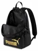 PUMA sac à dos Phase Backpack 22L Puma Black - Golden Logo Voir les images du produit 9