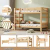 OKWISH Lit Superposé Enfant 90x200 cm avec Lit Séparable - Voir les images du produit 5
