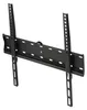 KENDO Full 400x400 TV-Wandhalterung (neigbar, schwenkbar, Produktbild-Vorschau 2