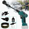 Tragbarer Akku Hochdruckreiniger 440W für Makita 18V Produktbild-Vorschau 1