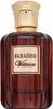 Fragrance World Paradox Vetiver 100ml edp Podgląd zdjęcia produktu 2