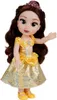 A doll dressed in a yellow and gold gown, standing against a white background. Anteprima dell’immagine prodotto
