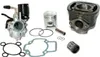 70cc Racing Zylinder KIT VERGASER E-Choke Set für GILERA Produktbild-Vorschau 1