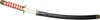 Schwarzes Ninja Schwert mit Scheide 60 cm Produktbild-Vorschau 3