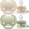 Philips Avent Ultra Soft X2 Jungen Schnuller Golden 0-6 Produktbild-Vorschau 1