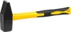 Hammer Strend Pro HM112 2000 g, Schlosserhammer, Produktbild-Vorschau 2