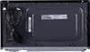 Sharp YC-MS01E-B, Arbeitsplatte, Solo-Mikrowelle, 20 l, 800 Produktbild-Vorschau 15