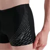Speedo Medley Badehose Herren chlorbeständig
