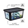 Box mit Stülpdeckel 45 l ALBRIS, Farbe:Schwarz Produktbild-Vorschau 4