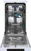 Geschirrspüler 45 cm Gorenje GS541D10W Produktbild-Vorschau 5