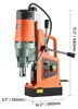 VEVOR Magnetická vŕtačka, motor 1550 W, priemer vŕtania 50 Náhľad obrázku produktu 8