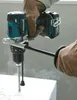 MAKITA Kit MK1102 (DHP481+DHR243+ DGA504+ DTD152+ DJV182+ Voir les images du produit 8
