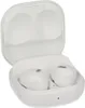 Samsung R190 Galaxy Buds Pro, phantom white Produktbild-Vorschau 7