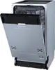 Gorenje Geschirrspüler GV520E10 RAL9005 - Voll integriert - Náhľad obrázku produktu 5