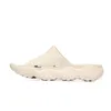 scarpe Columbia Thrive Revive 2027291278 Anteprima dell’immagine prodotto 3