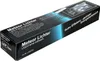 Meteor Lichter 240 LED 12 Lichterregen Lichterkette Stangen Kaltweiss  31 cm Produktbild-Vorschau