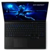 Medion Gaming-Notebook Major 16 X1, 16 Zoll, QHD, 300 Hz, Produktbild-Vorschau 8