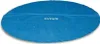 A blue, round solar pool cover is shown lying flat on a white background. Voir les images du produit