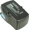 PowerSmart 5000mAh Li-ion Akku für Hilti B22/2.6, B22/3.0, Produktbild-Vorschau 4
