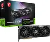 MSI GAMING GeForce RTX 4070 SUPER 12G X SLIM, GeForce RTX Náhľad obrázku produktu 10