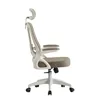 Fotel obrotowy HORSEKING BEŻOWY ergonomiczny wygodny ms28 Podgląd zdjęcia produktu 4
