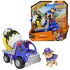 Rubble & Crew 6066540, Betonomieszarka, 3 lat(a), Plastik, Podgląd zdjęcia produktu 6