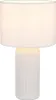 Tischleuchte, Keramik, weiß, E27, Schnurschalter, H 36 cm Produktbild-Vorschau 7