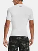 A man wearing a white short-sleeved compression shirt and camouflage shorts, viewed from the back. Produktbild-Vorschau