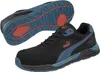 Puma Sicherheitsschuh Frontside Black/Blue Low nach EN ISO Produktbild-Vorschau 2