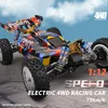 WLtoys XKS 124007 Ferngesteuertes Auto 1/12 2,4 GHz 75 km/h Produktbild-Vorschau 13