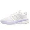 Adidas Buty IG4767 Podgląd zdjęcia produktu 7