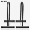 GORILLA SPORTS® Dip Barren - 2er Set, 57x 38 x 73 cm, bis Produktbild-Vorschau 6