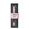 Kingston KTD-PE432D8/32G Produktbild-Vorschau 4