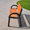 Primario Gartenbank 125 cm Braun Produktbild-Vorschau 6