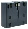 vhbw Batterie kompatibel mit Daitem D22 SH424AX, D22 Produktbild-Vorschau 2